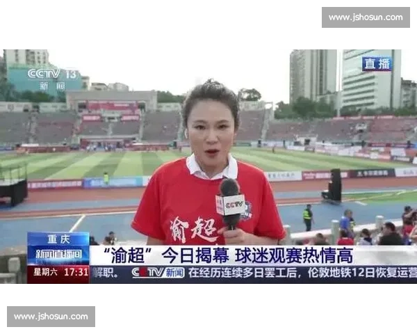 渝超首战票售罄！男子未入住新房改出 “阳台看台”